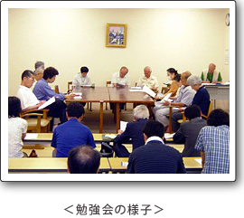 男性介護